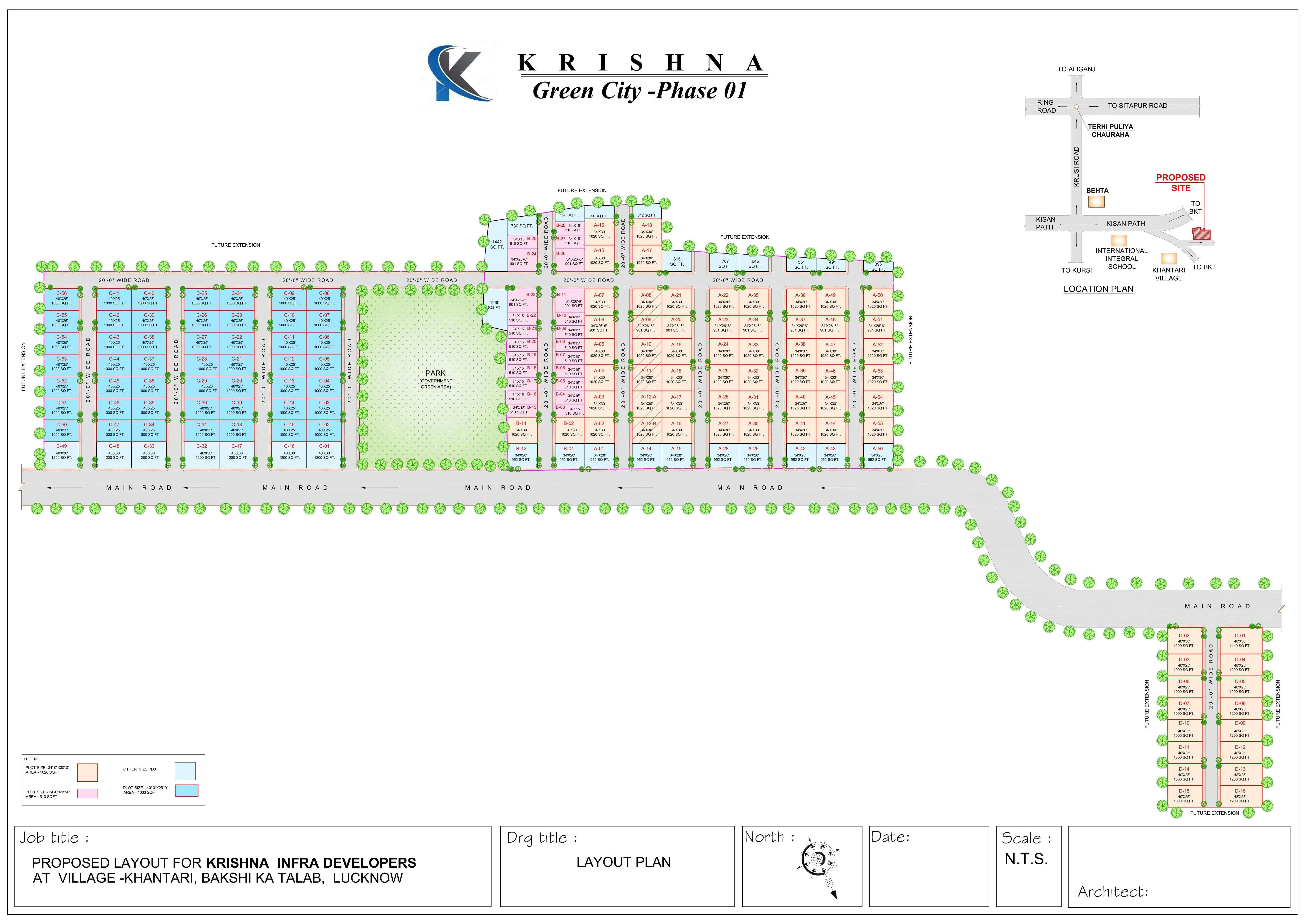 Krishna Green City